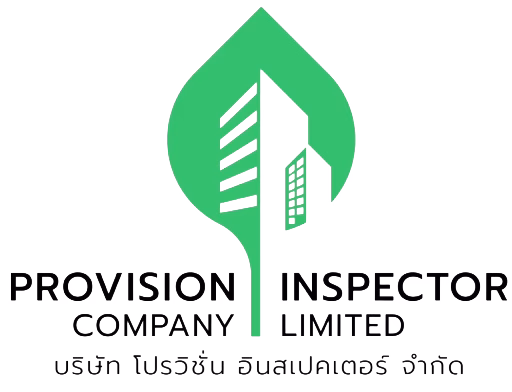 Provision Inspector - ผู้เชี่ยวชาญด้านการตรวจสอบอาคารด้วยประสบการณ์มากกว่า 10 ปี ปลอดภัย ได้มาตรฐาน ลดความเสี่ยง และสร้างความมั่นใจ ในระยะยาว